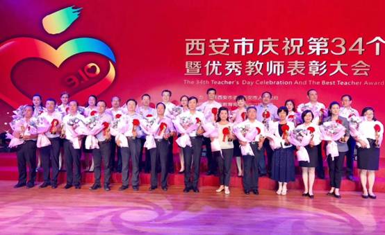 微信图片_20180913111117.jpg