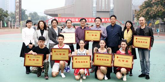 QQ图片20161026162306.jpg