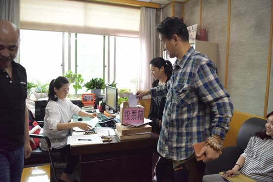 2017-6-5舞蹈系党员选举学院第九次党代会 261 (26)