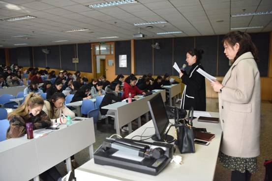 2017级员工大会 (2)