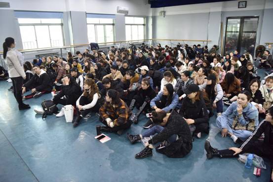 2015、16级员工大会