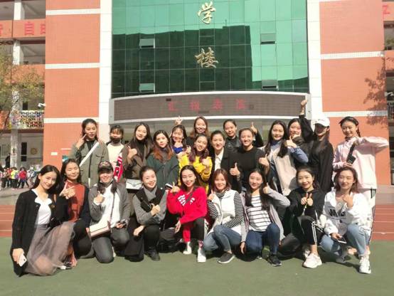 微信图片_20181107185512.jpg