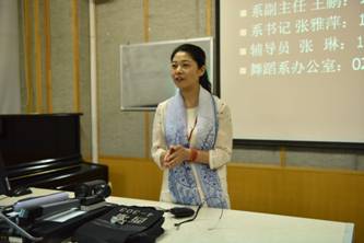 新生家长见面会 (6)