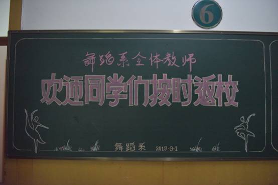 DSC_2040.JPG