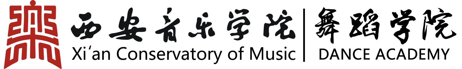 248cc永利集团
